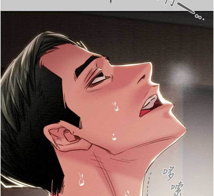 《掠奪行動》漫画 第91話-難怪你老婆這麼愛我