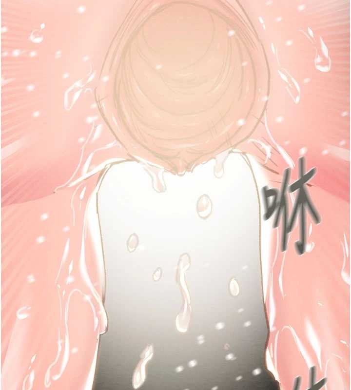 《掠奪行動》漫画 第91話-難怪你老婆這麼愛我