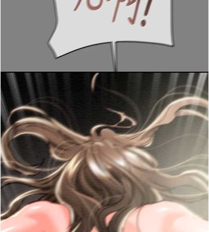 《掠奪行動》漫画 第91話-難怪你老婆這麼愛我