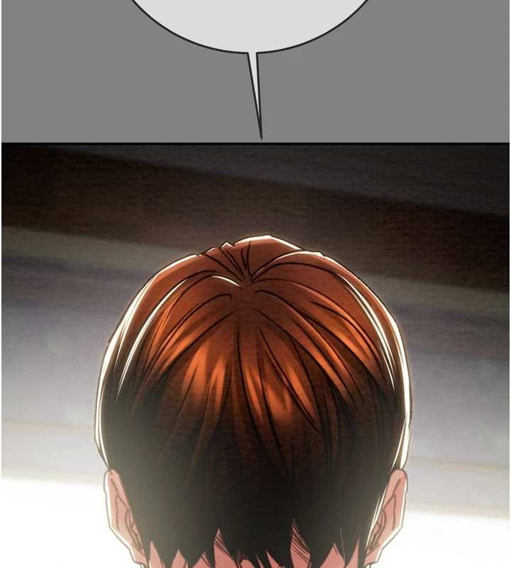 《掠奪行動》漫画 第91話-難怪你老婆這麼愛我