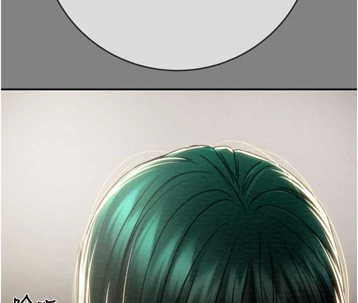 《掠奪行動》漫画 第91話-難怪你老婆這麼愛我