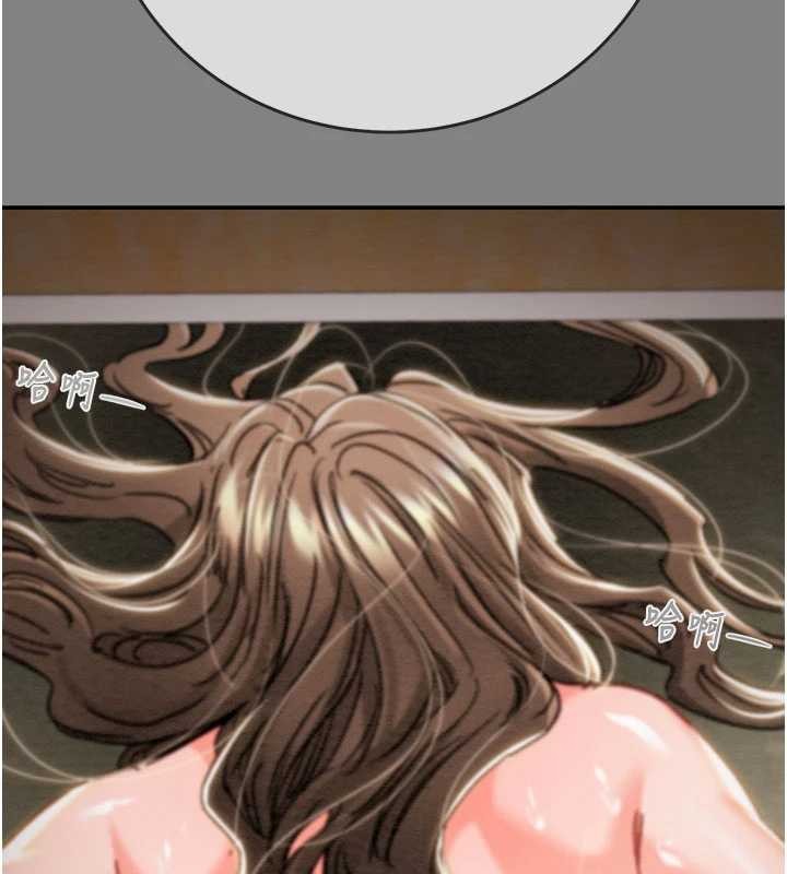 《掠奪行動》漫画 第91話-難怪你老婆這麼愛我