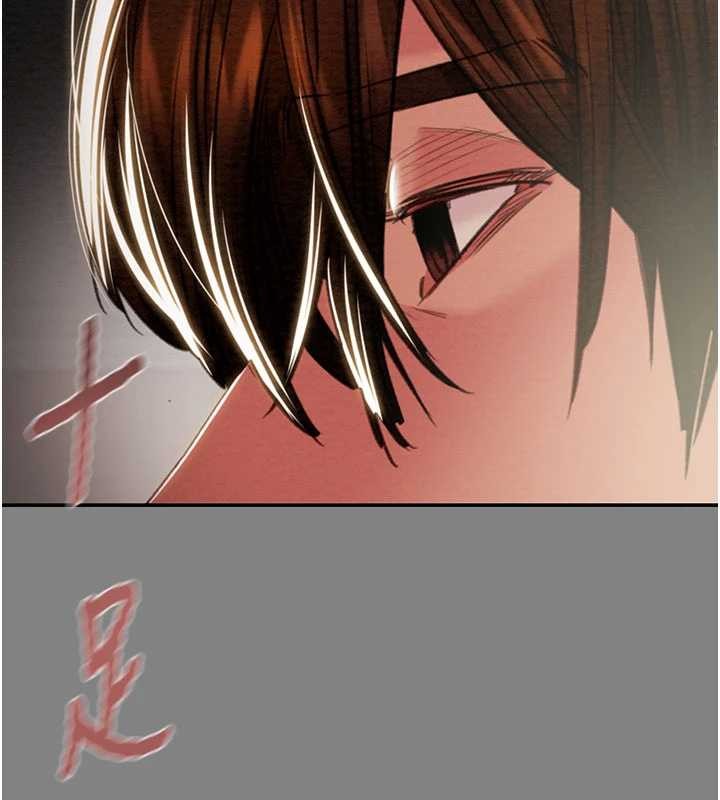 《掠奪行動》漫画 第91話-難怪你老婆這麼愛我