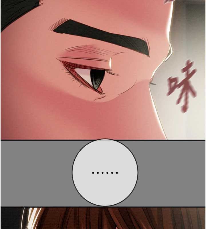 《掠奪行動》漫画 第91話-難怪你老婆這麼愛我