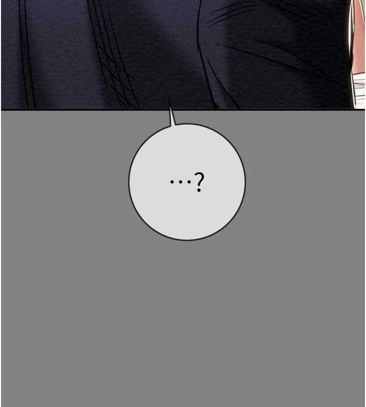 《掠奪行動》漫画 第91話-難怪你老婆這麼愛我