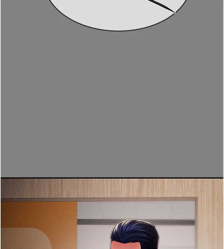 《掠奪行動》漫画 第91話-難怪你老婆這麼愛我