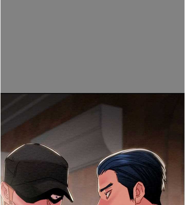 《掠奪行動》漫画 第91話-難怪你老婆這麼愛我