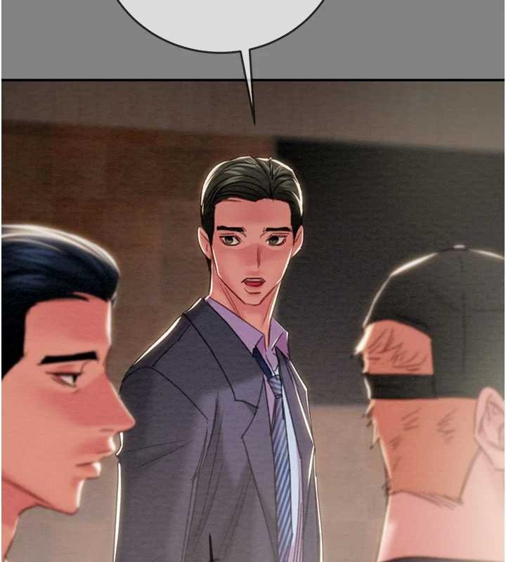 《掠奪行動》漫画 第91話-難怪你老婆這麼愛我