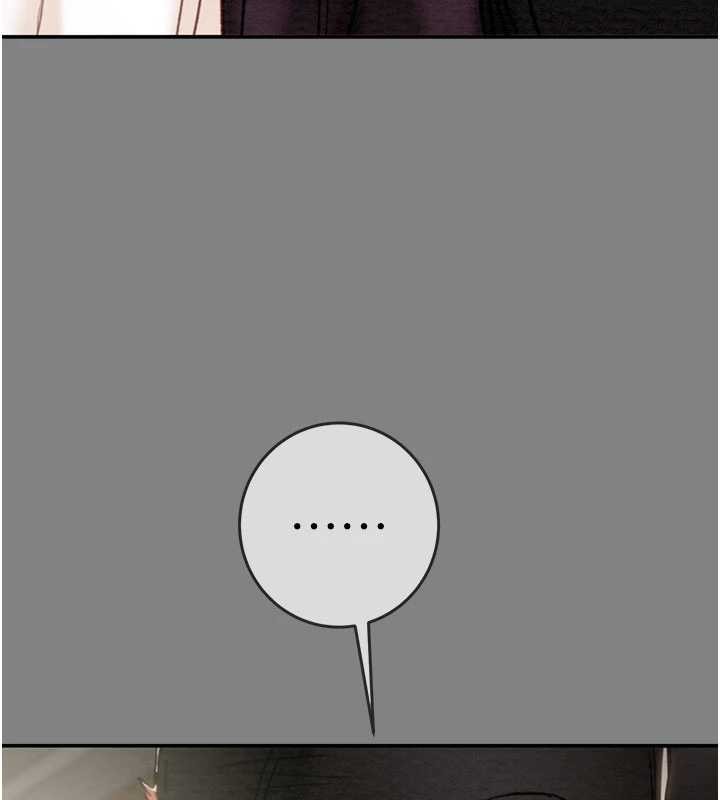 《掠奪行動》漫画 第91話-難怪你老婆這麼愛我