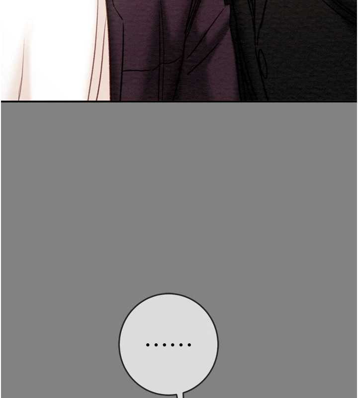 《掠奪行動》漫画 第92話-風水輪流轉