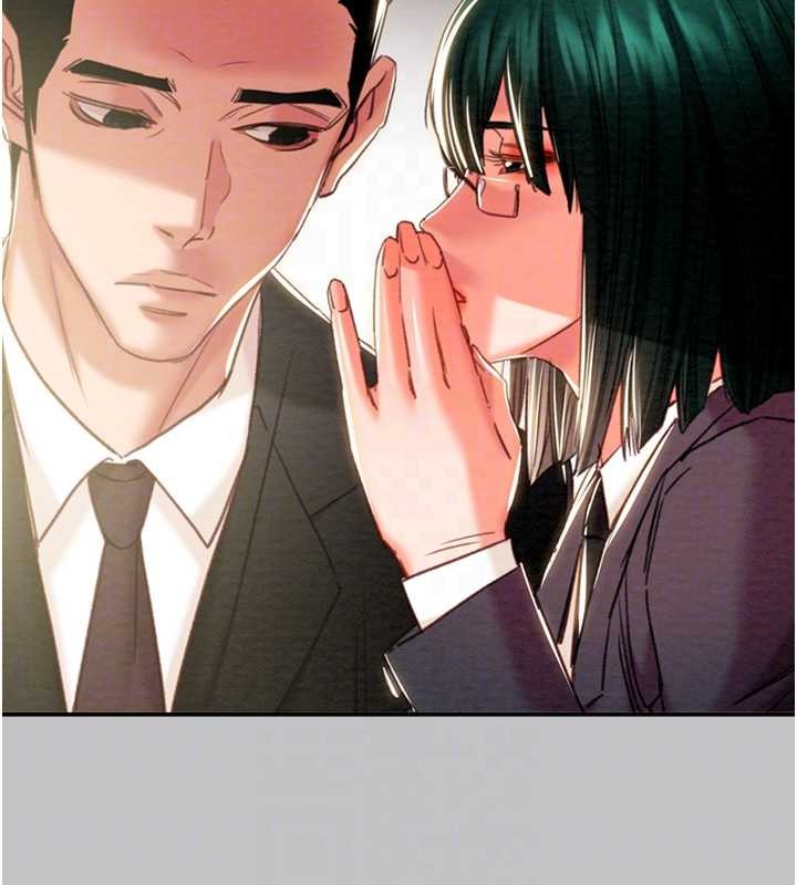 《掠奪行動》漫画 第92話-風水輪流轉