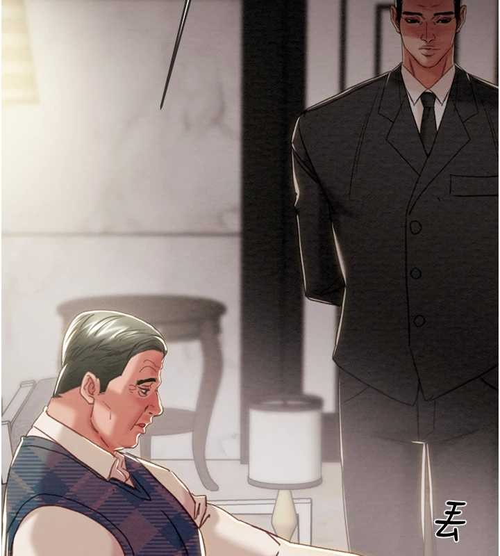 《掠奪行動》漫画 第92話-風水輪流轉