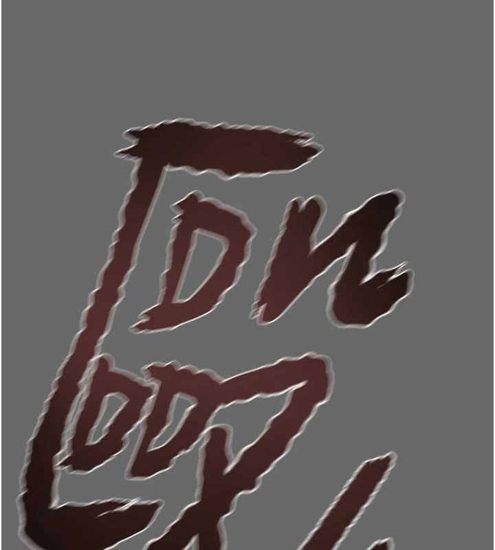 《掠奪行動》漫画 第92話-風水輪流轉