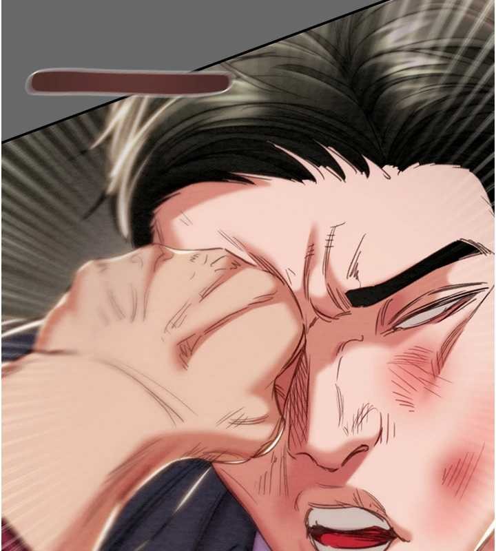 《掠奪行動》漫画 第92話-風水輪流轉