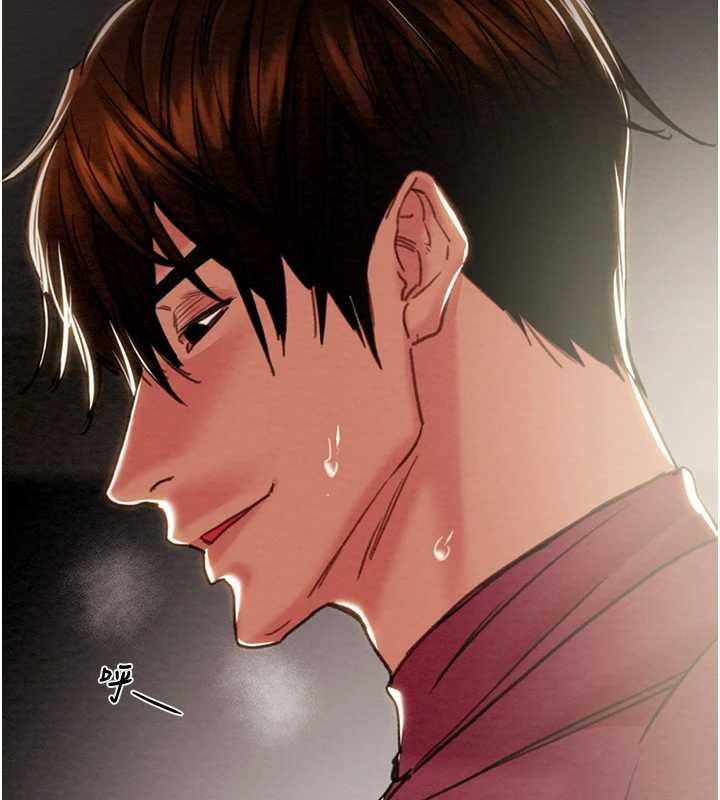 《掠奪行動》漫画 第92話-風水輪流轉