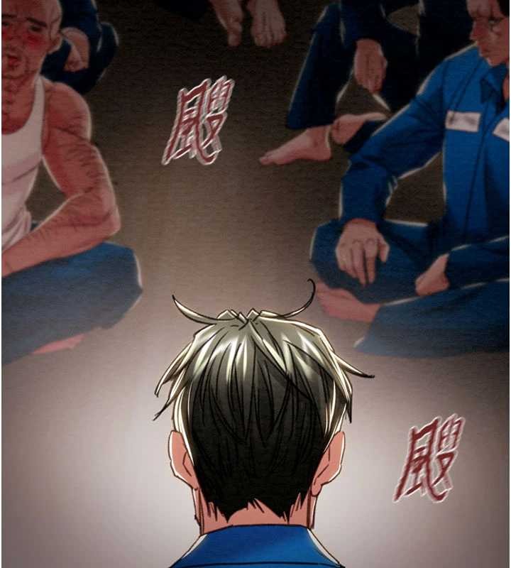 《掠奪行動》漫画 最終話-復仇的終點