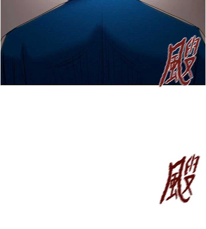 《掠奪行動》漫画 最終話-復仇的終點