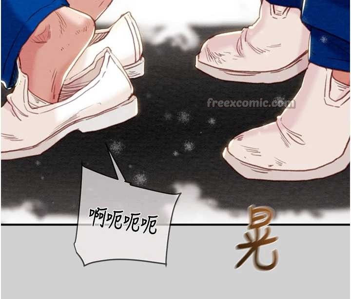 《掠奪行動》漫画 最終話-復仇的終點