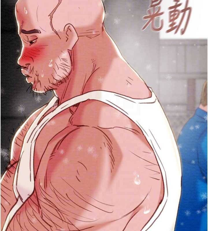 《掠奪行動》漫画 最終話-復仇的終點