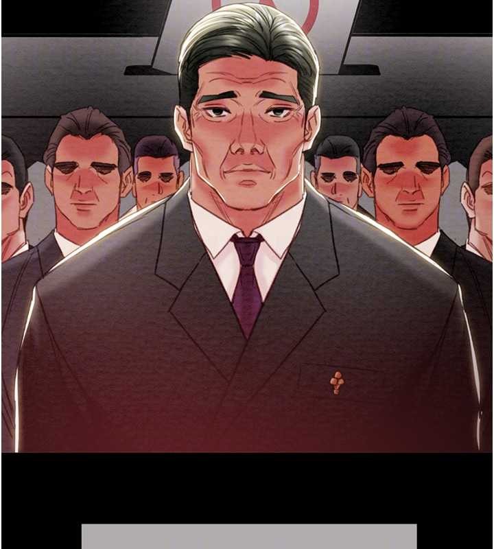 《掠奪行動》漫画 最終話-復仇的終點