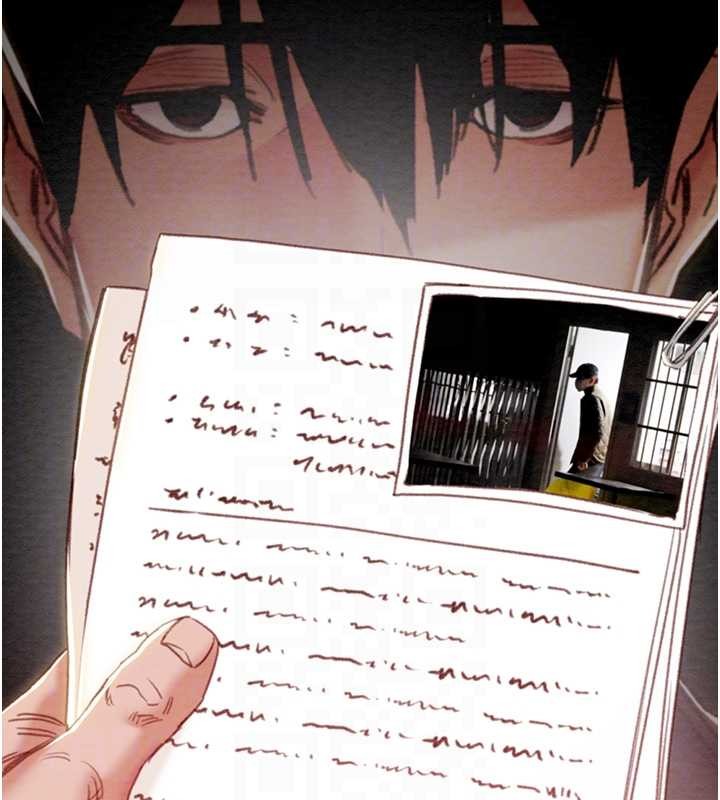 《掠奪行動》漫画 最終話-復仇的終點