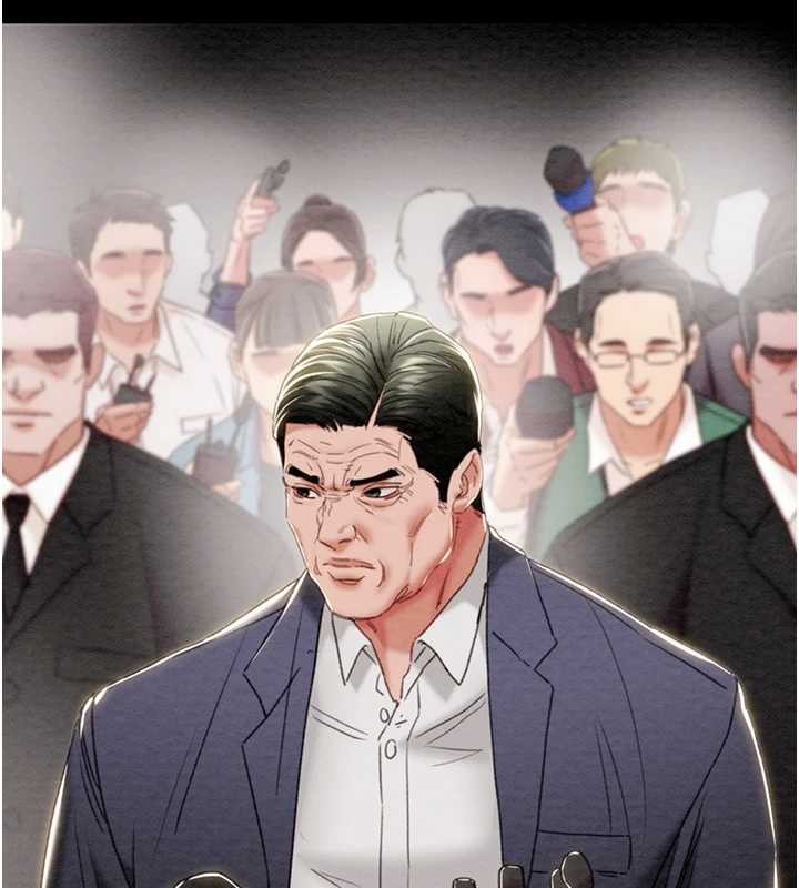 《掠奪行動》漫画 最終話-復仇的終點