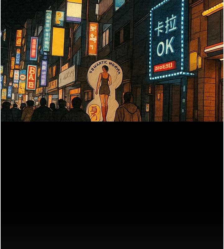 《掠奪行動》漫画 最終話-復仇的終點