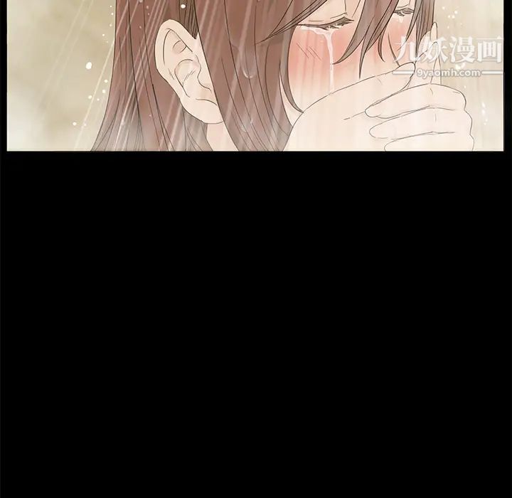 《卖身契约》漫画 第11話