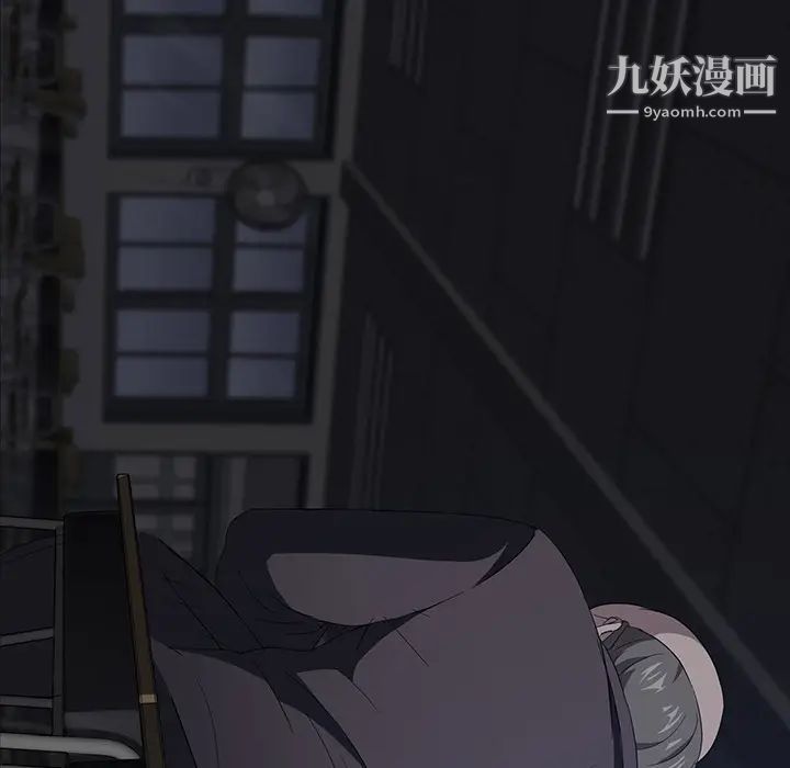 《卖身契约》漫画 第14話