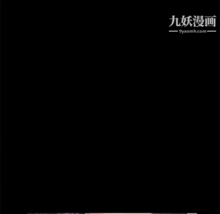 《卖身契约》漫画 第22話