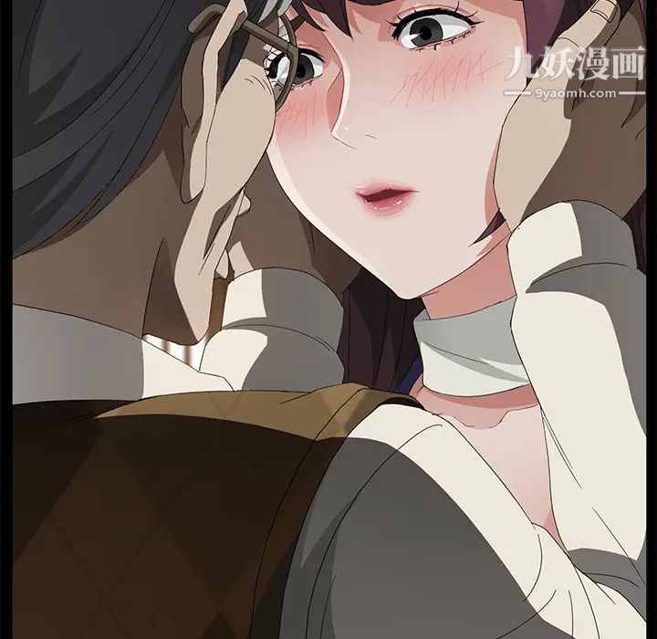 《卖身契约》漫画 第27話