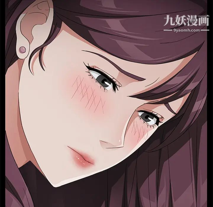 《卖身契约》漫画 第28話