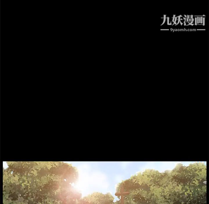 《卖身契约》漫画 第35話