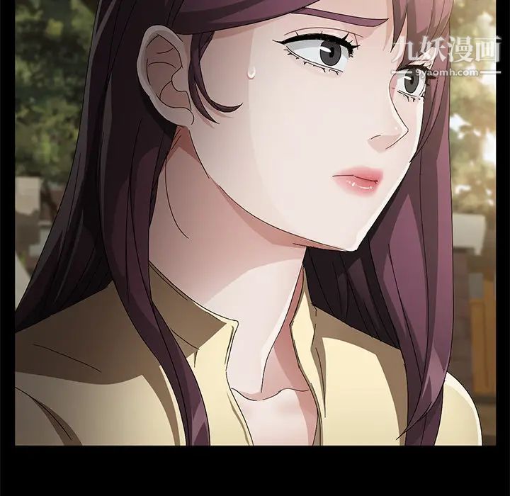 《卖身契约》漫画 第35話