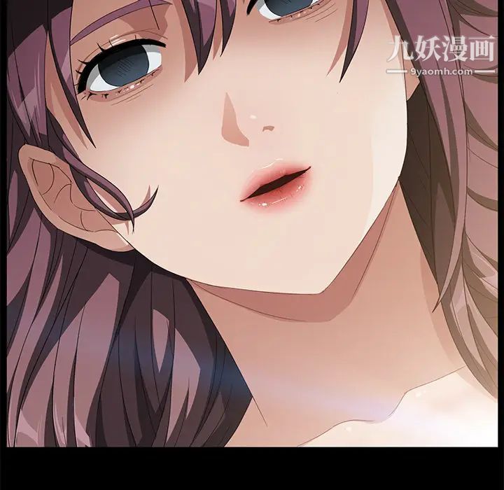 《卖身契约》漫画 第37話