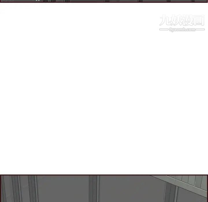 《妈妈是女大学生》漫画 第100話