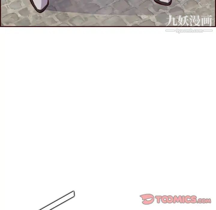 《妈妈是女大学生》漫画 第100話