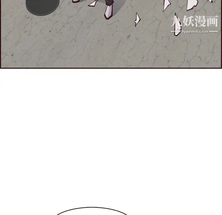 《妈妈是女大学生》漫画 第100話