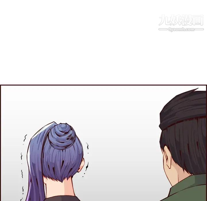 《妈妈是女大学生》漫画 第100話