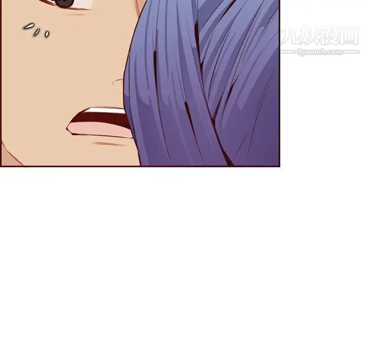 《妈妈是女大学生》漫画 第100話