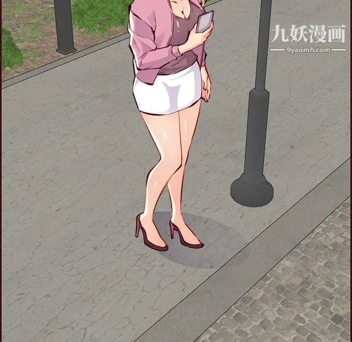 《妈妈是女大学生》漫画 第100話