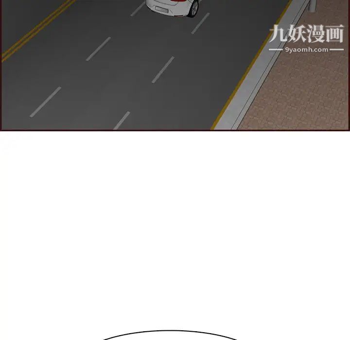 《妈妈是女大学生》漫画 第100話