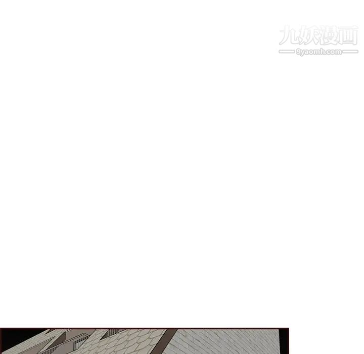 《妈妈是女大学生》漫画 第101話