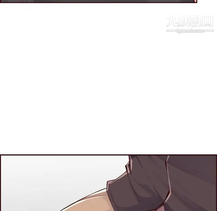 《妈妈是女大学生》漫画 第101話