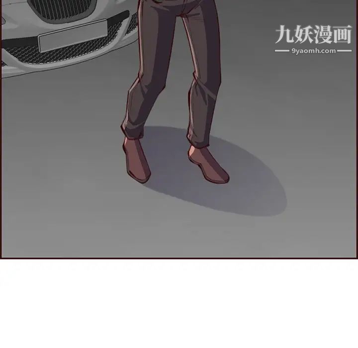 《妈妈是女大学生》漫画 第101話