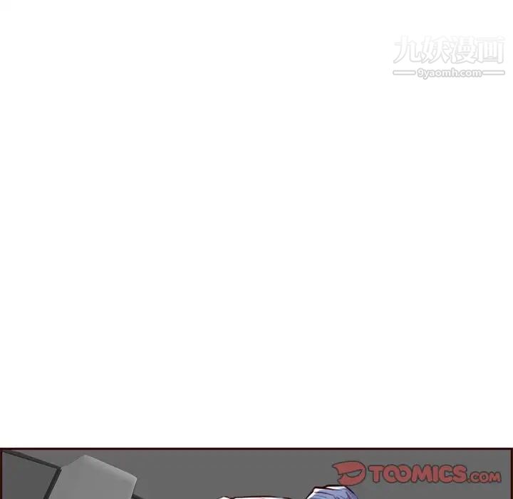 《妈妈是女大学生》漫画 第101話