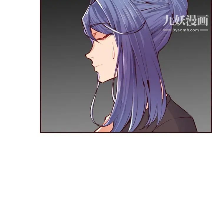 《妈妈是女大学生》漫画 第101話