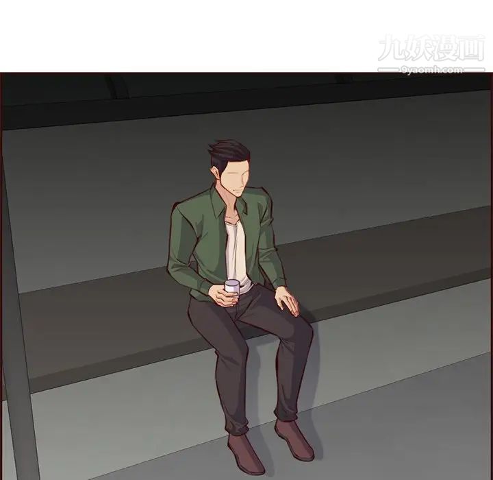 《妈妈是女大学生》漫画 第101話