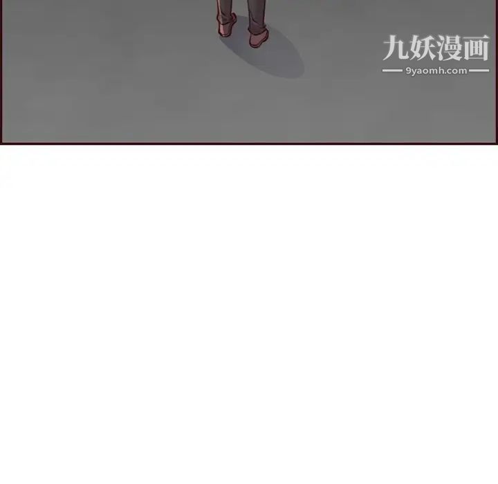 《妈妈是女大学生》漫画 第102話