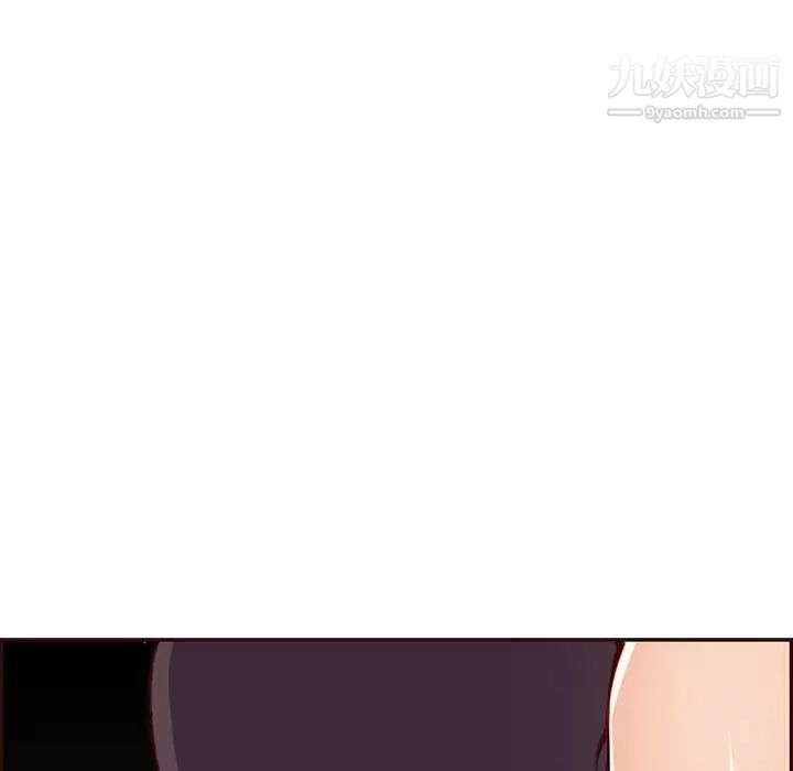 《妈妈是女大学生》漫画 第102話